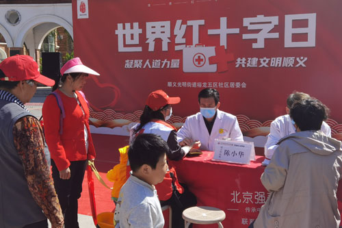 气滞血瘀易衰老？导致的4大危害，不要不当一回