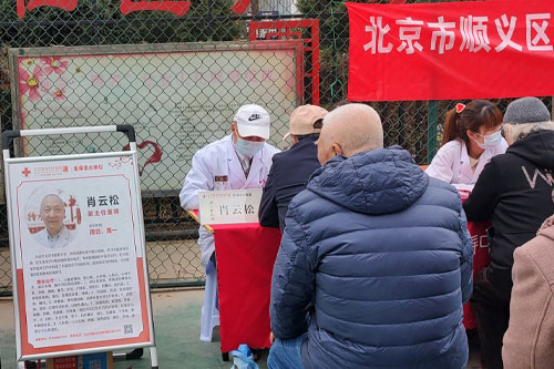 现代人为什么容易元气亏虚？大多是这3大坏习惯