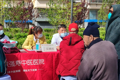 经常失眠中医来帮忙，推荐这3款中药帮你调理，