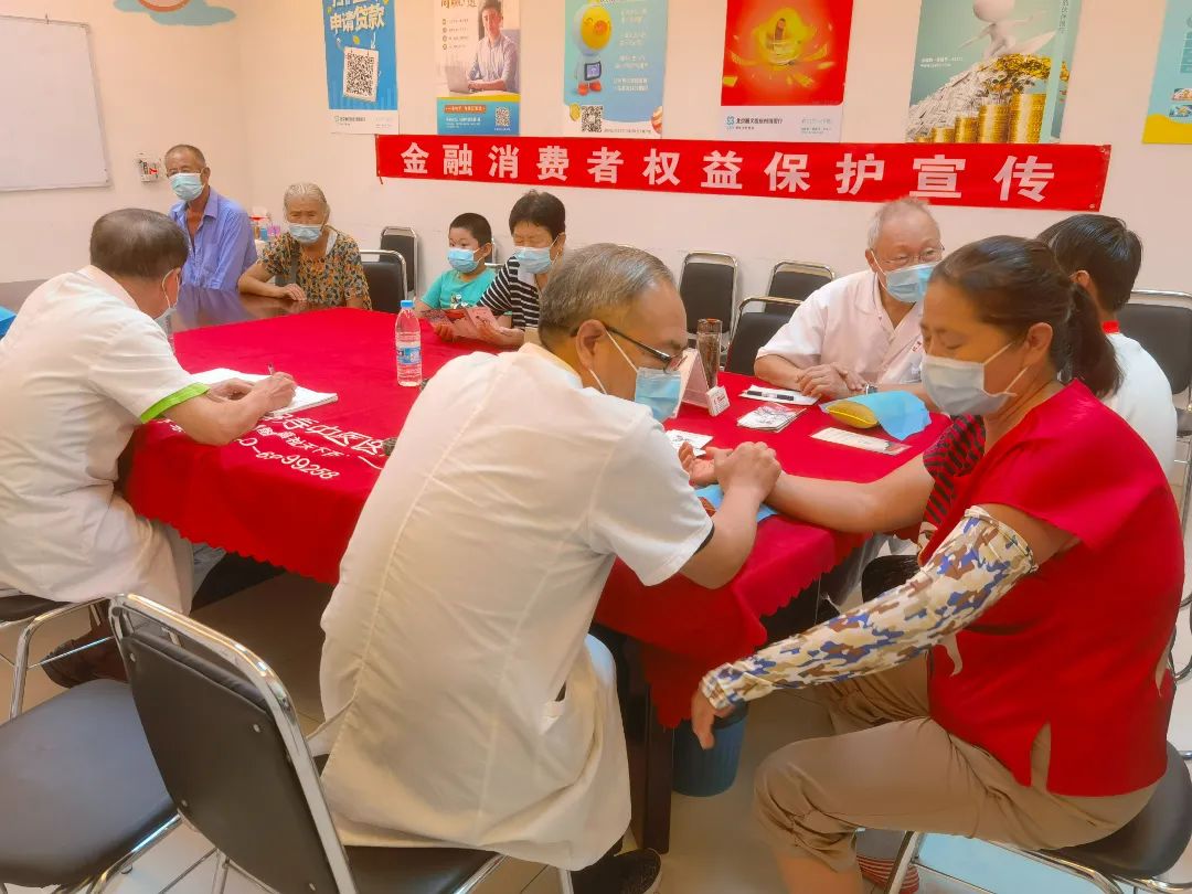 4.jpg 图片