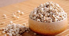薏米是抗癌保健补品 缓和的滋补剂